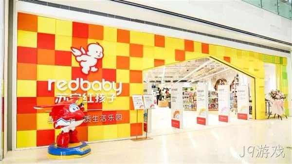 关店、拖欠货款……母婴渠道的玩具销售怎么样了？